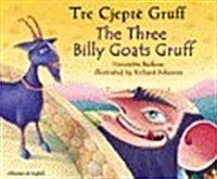 The Three Billy Goats Gruff (English/Spanish) (Paperback, 2 Revised edition)