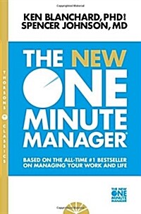 One Minute Manager (Paperback)