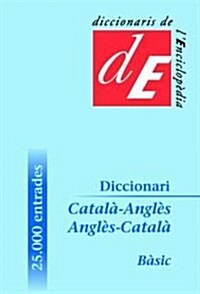 Basic Catalan-English & English-Catalan Dictionary (Paperback)