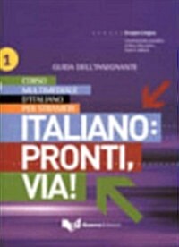 Italiano (Paperback)