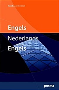 Prisma Concise English-Dutch & Dutch-English Dictionary (Hardcover)