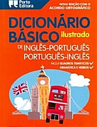 Illustrated English-Portuguese & Portuguese-English Dictiona (Paperback)