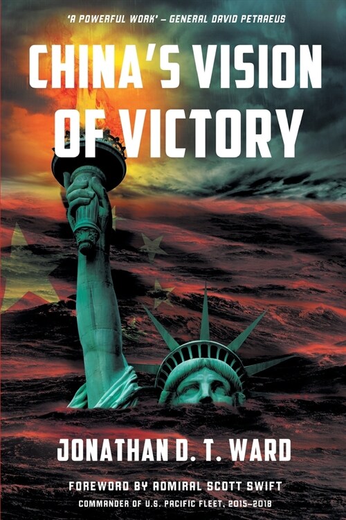 Chinas Vision of Victory (Paperback)