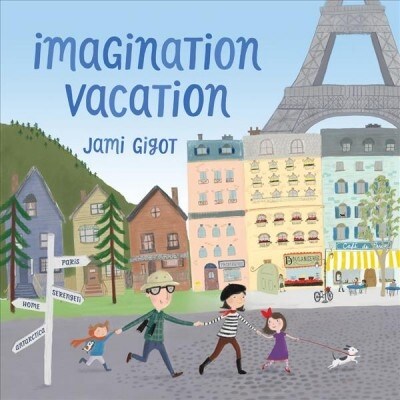 [중고] Imagination Vacation (Hardcover)