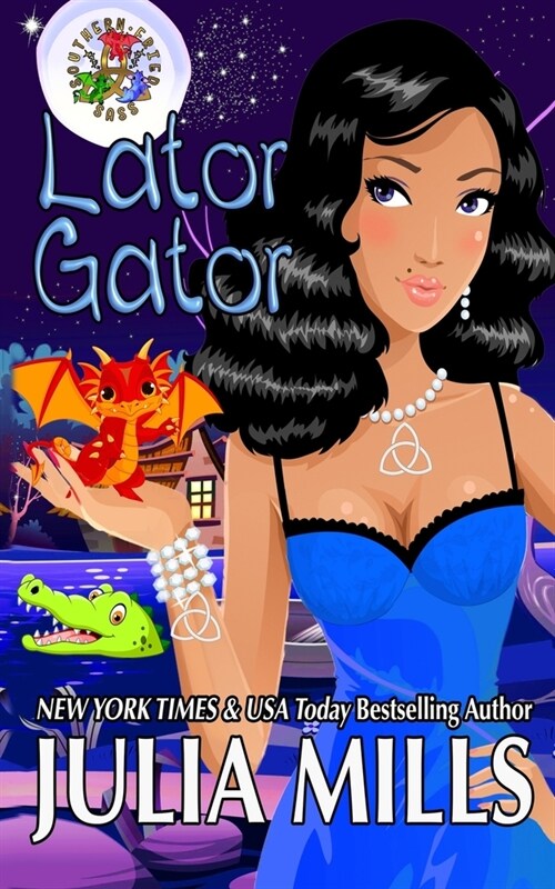 Later Gator (Paperback)