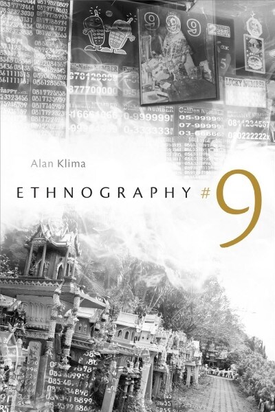 Ethnography #9 (Paperback)