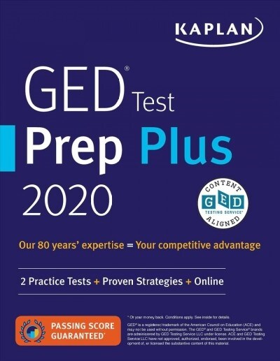 [중고] GED Test Prep Plus 2020: 2 Practice Tests + Proven Strategies + Online (Paperback, Revised, Revise)