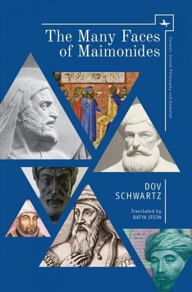 The Many Faces of Maimonides (Paperback)