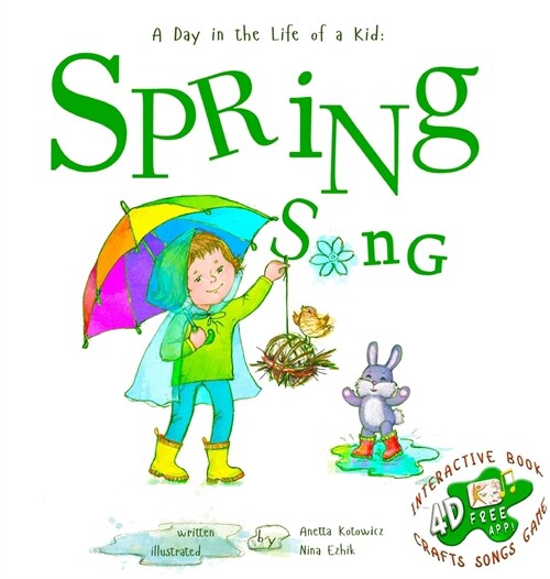 Spring Song (Hardcover)