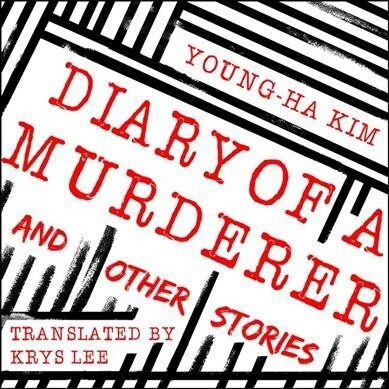 Diary of a Murderer: And Other Stories (Audio CD)