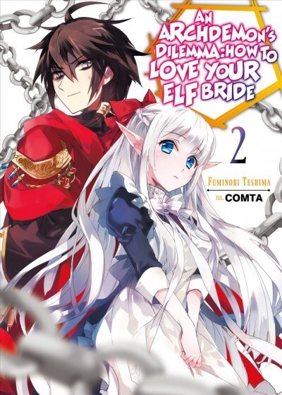 An Archdemons Dilemma: How to Love Your Elf Bride: Volume 2 (Paperback)
