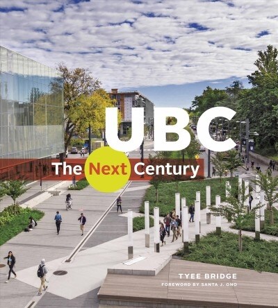 Ubc: The Next Century (Hardcover)