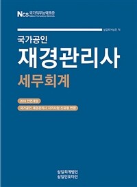 도서