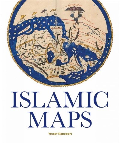 Islamic Maps (Hardcover)