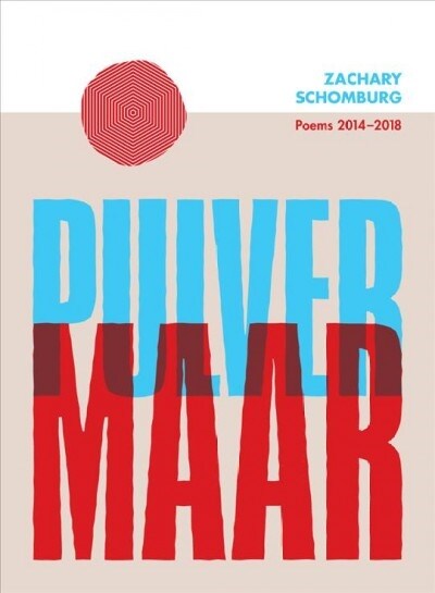 Pulver Maar (Paperback)