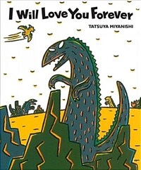 I Will Love You Forever (Paperback)
