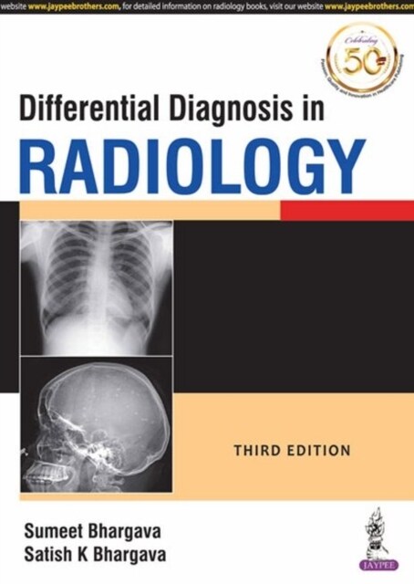 Differential Diagnosis in Radiology (Paperback, 3)