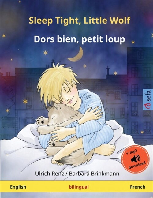 Sleep Tight, Little Wolf - Dors bien, petit loup (English - French) (Paperback)