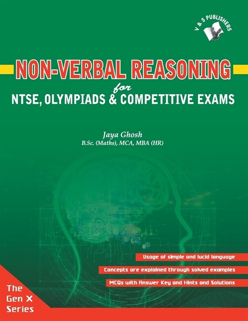 Non Verbal Reasoning (Paperback)