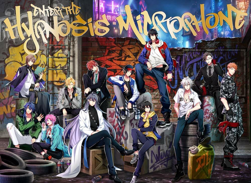 ヒプノシスマイク-Division Rap Battle- 1st FULL ALBUM「Enter the Hypnosis Microphone」 初回限定LIVE盤 CD+Blu-ray, 限定版