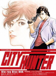 CITY HUNTER Blu-ray Disc BOX(完全生産限定版)(Blu-ray Disc) (Blu-ray)