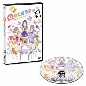 ひもてはうす Vol.1 (DVD)