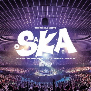 2018 Tour「SKANKING JAPAN」“スカフェ (CD)