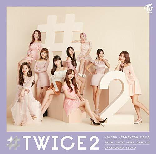 #TWICE2【通常槃】 (CD)