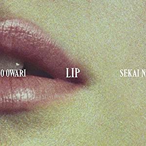 Lip                            (CD, 初回限定生産)