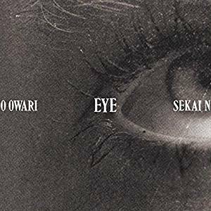 Eye                            (CD, 初回限定生産)