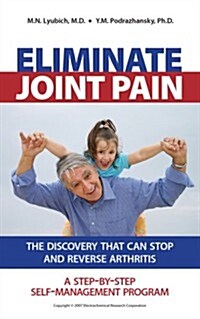 Eliminate Joint Pain (Paperback)
