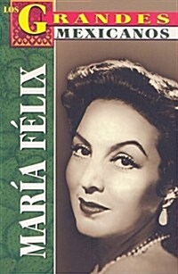 Maria Felix (Paperback)