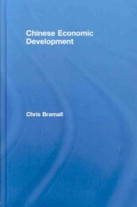 Chinese economic development