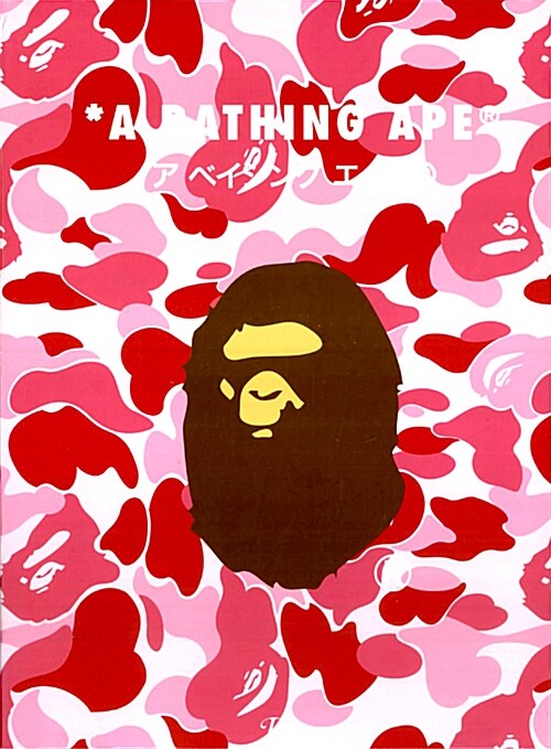 A Bathing Ape (Hardcover)