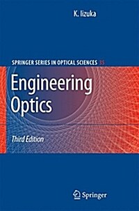 Engineering Optics (Hardcover, 3)