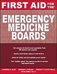 First Aid for the Emergency Medicine Boards (Paperback, 1st)