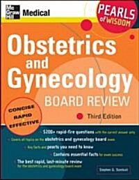 Obstetrics and Gynecology (Paperback, 3rd)