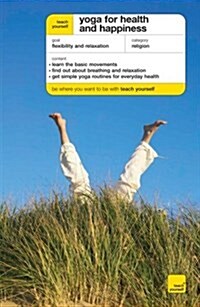 Teach Yourself Yoga (Paperback, 1st)