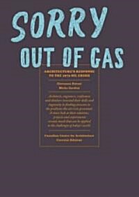 [중고] Sorry, Out of Gas (Paperback)