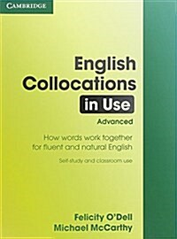 [중고] English Collocations in Use: Advanced Edition with Answers (Paperback)