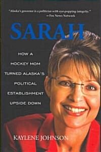 Sarah (Hardcover, Illustrated)