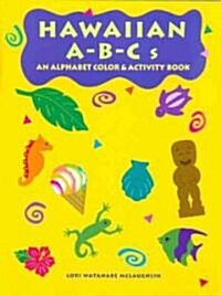 Hawaiian A-B-Cs (Paperback)