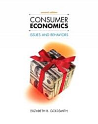 Consumer Economics: Issues and Behaviors (Hardcover, 2)