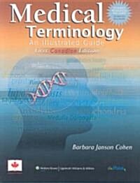 Medical Terminology: An Illustrated Guide [With CDROM] (Paperback)