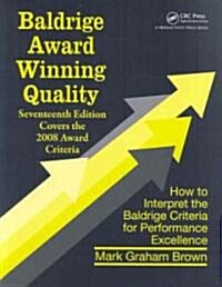 Baldrige Award Winning Quality (Paperback, 17th)