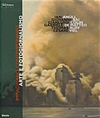 Contemporary Vision (Paperback)