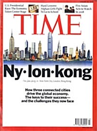 TIME (주간 미국판): 2008년 01월 28일자