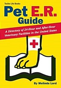 Pet E.R. Guide (Paperback)