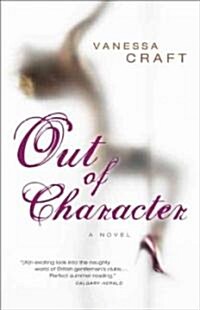 Out of Character (Paperback)