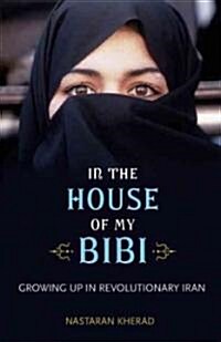 In The House of My Bibi (Paperback)